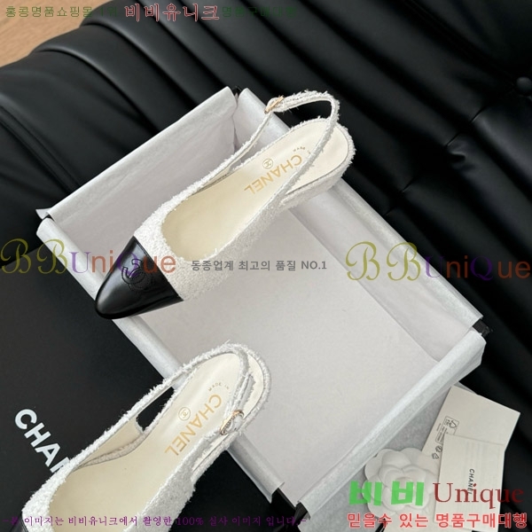 ���� ���� ������ 45mm 28C7157701-3