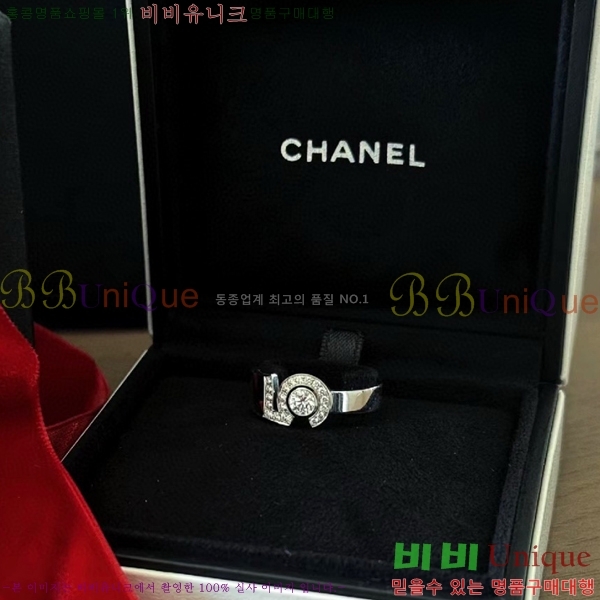 ���� ���� C611623-2