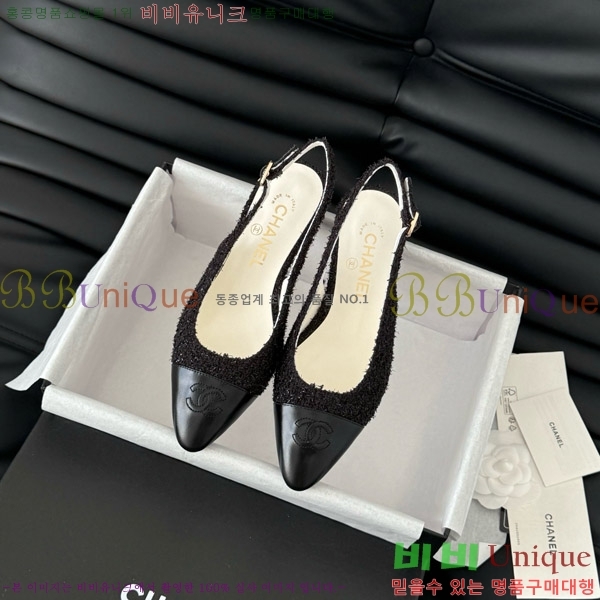 ���� ���� ������ 45mm 28C7157701-4 