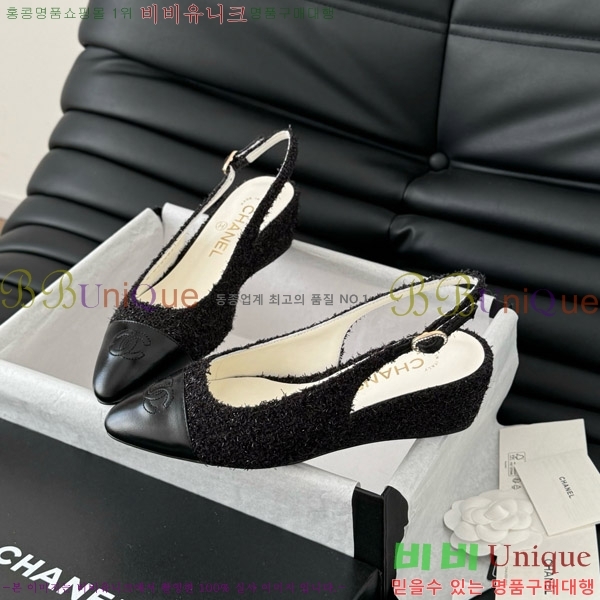 ���� ���� ������ 45mm 28C7157701-4 