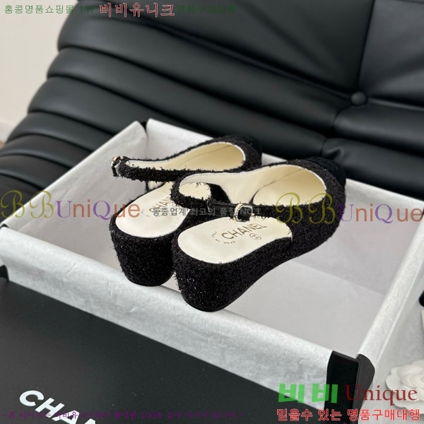 ���� ���� ������ 45mm 28C7157701-4 