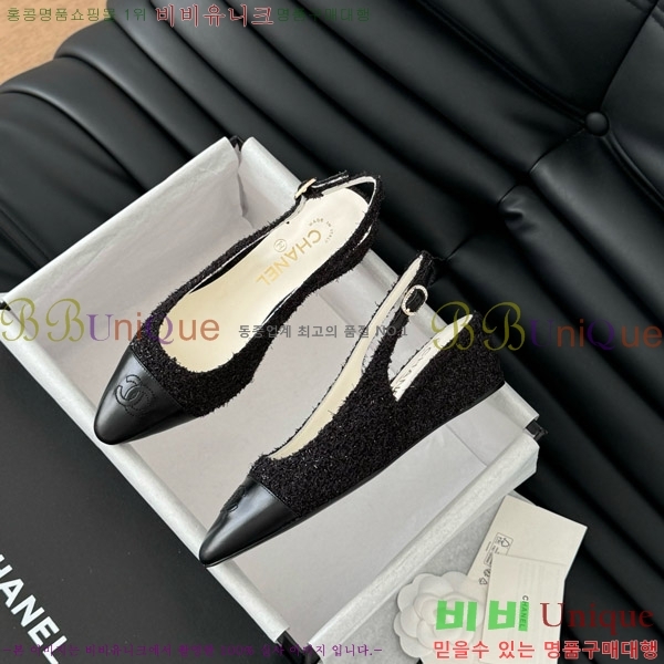 ���� ���� ������ 45mm 28C7157701-4 