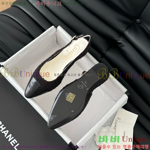 ���� ���� ������ 45mm 28C7157701-4 