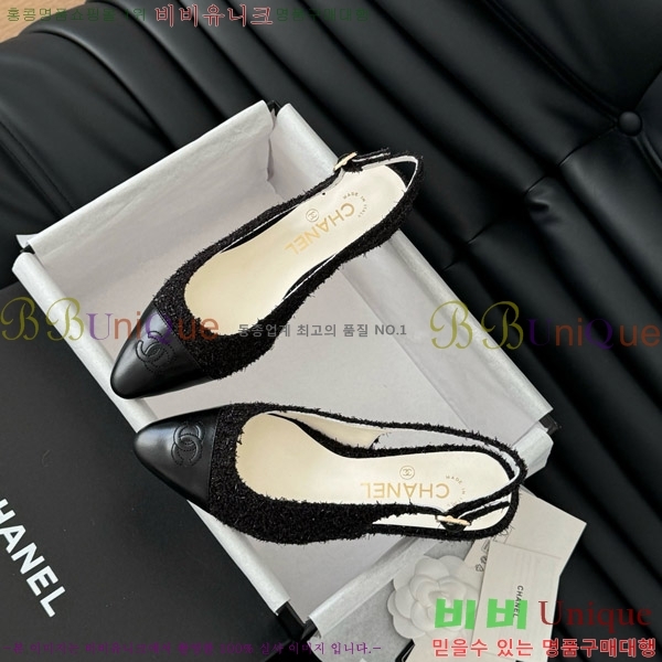 ���� ���� ������ 45mm 28C7157701-4 