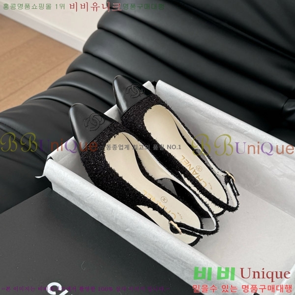 ���� ���� ������ 45mm 28C7157701-4 