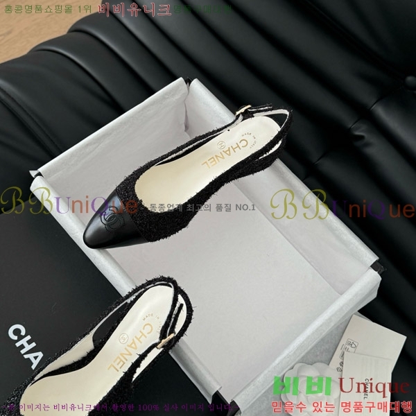 ���� ���� ������ 45mm 28C7157701-4 