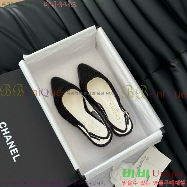 ���� ���� ������ 45mm 28C7157701-4 