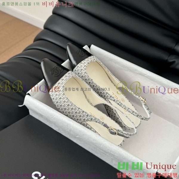 ���� ���� ������ 45mm 28C7157701-1