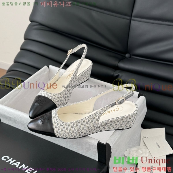 ���� ���� ������ 45mm 28C7157701-1