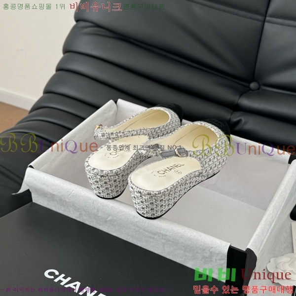 ���� ���� ������ 45mm 28C7157701-1