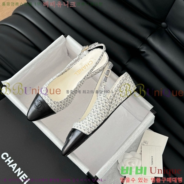 ���� ���� ������ 45mm 28C7157701-1