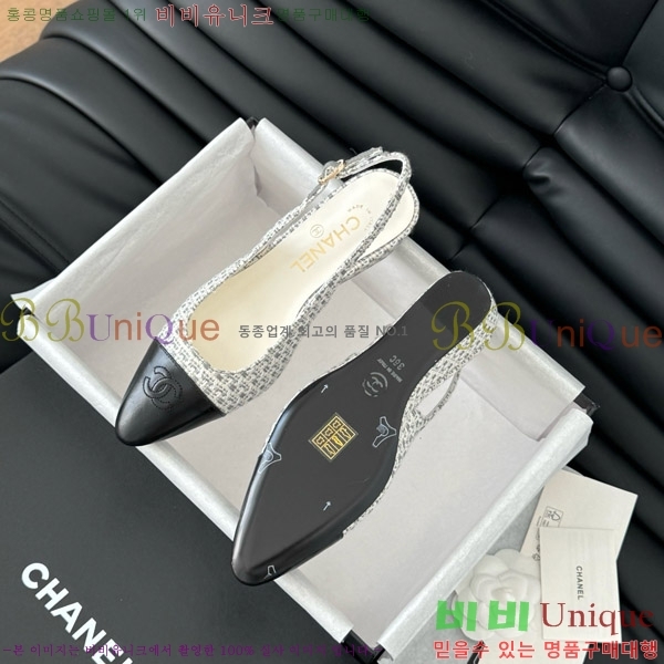 ���� ���� ������ 45mm 28C7157701-1