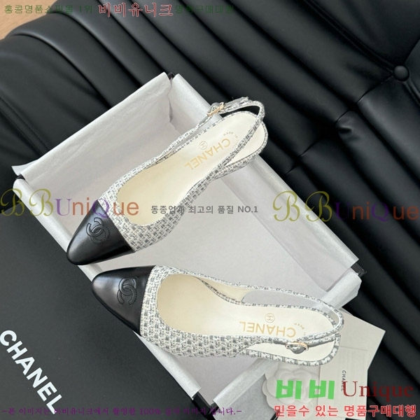 ���� ���� ������ 45mm 28C7157701-1