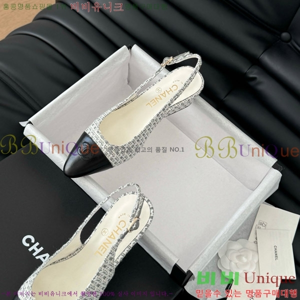 ���� ���� ������ 45mm 28C7157701-1