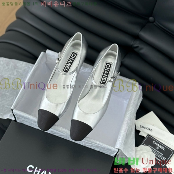 ���� ���� �޸����� ������ �� 31C7158071-4