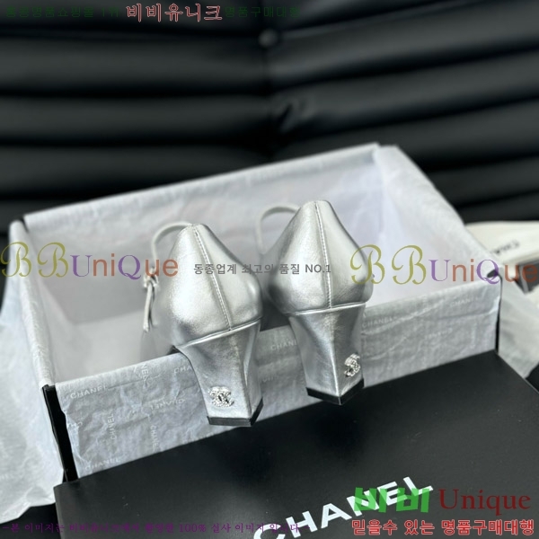 ���� ���� �޸����� ������ �� 31C7158071-4