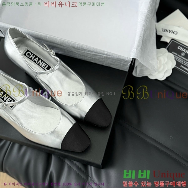 ���� ���� �޸����� ������ �� 31C7158071-4