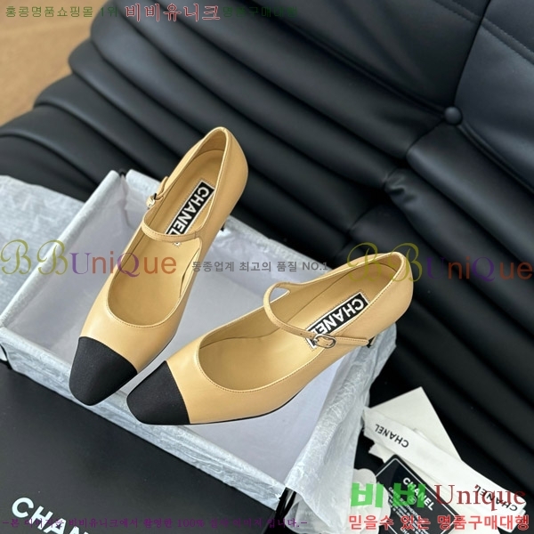 ���� ���� �޸����� ������ �� 31C7158071-3