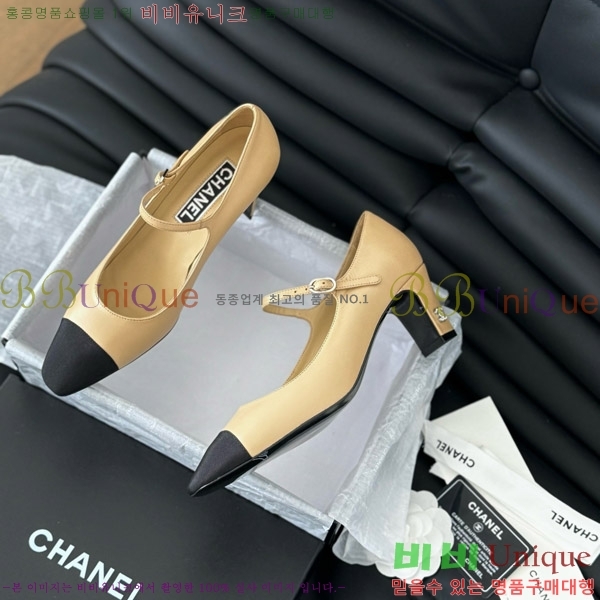 ���� ���� �޸����� ������ �� 31C7158071-3