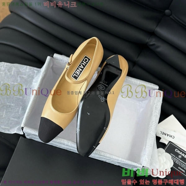 ���� ���� �޸����� ������ �� 31C7158071-3