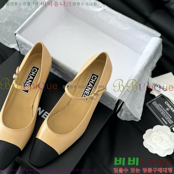 ���� ���� �޸����� ������ �� 31C7158071-3