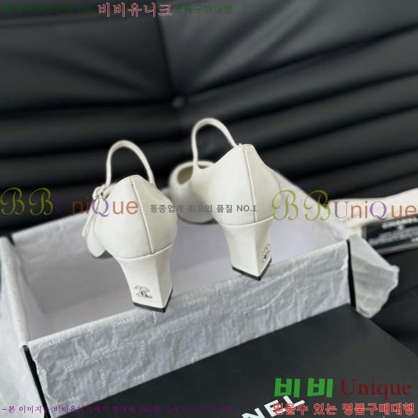 ���� ���� �޸����� ������ �� 31C7158071-2