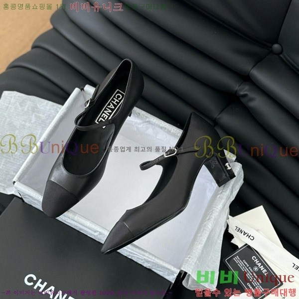 ���� ���� �޸����� ������ �� 31C7158071-1