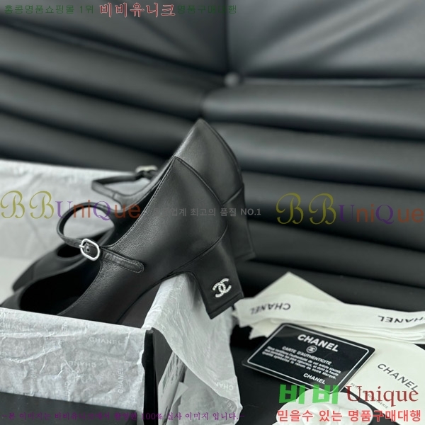 ���� ���� �޸����� ������ �� 31C7158071-1