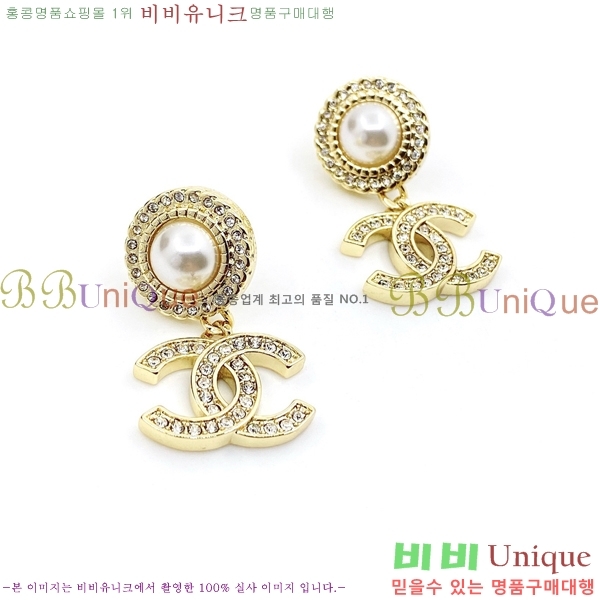 ���� �Ͱ��� CH0011203-11