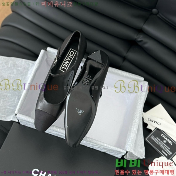 ���� ���� �޸����� ������ �� 31C7158071-1