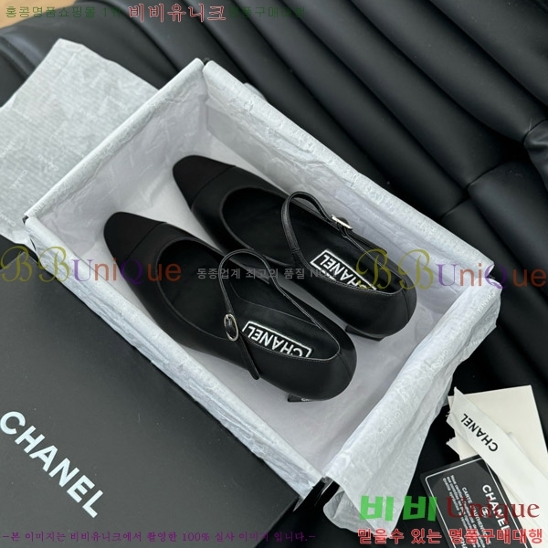 ���� ���� �޸����� ������ �� 31C7158071-1