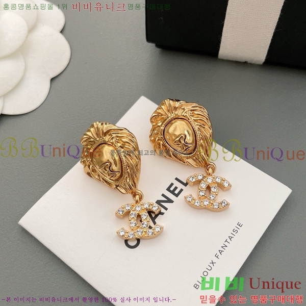 ���� �Ͱ��� CH0011203-13