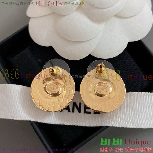 ���� �Ͱ��� CH0011203-14