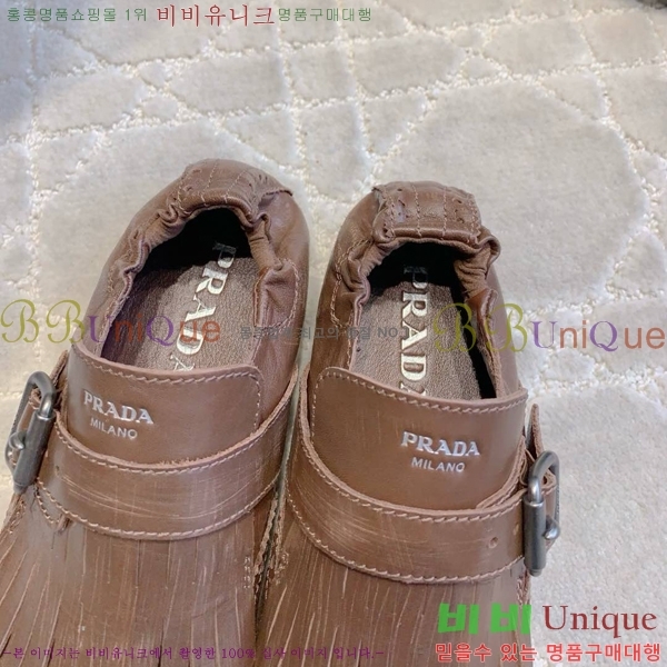 ����� �÷����� PR10234-3