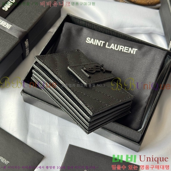 #���ζ� ���׷� ���ڵ�� ī�� ���� 607907-102