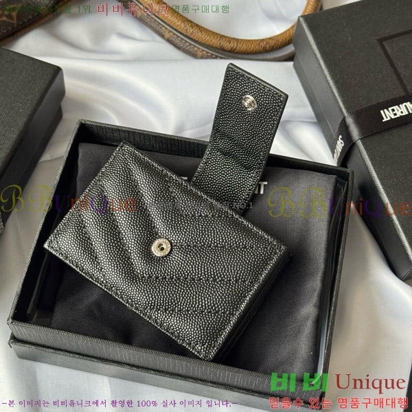 #���ζ� ���׷� ���ڵ�� ī�� ���� 607907-103