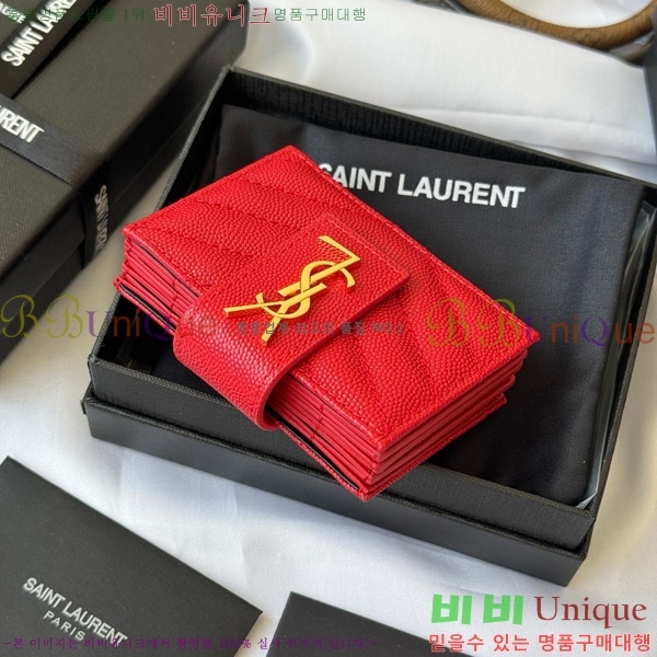 #���ζ� ���׷� ���ڵ�� ī�� ���� 607907-104