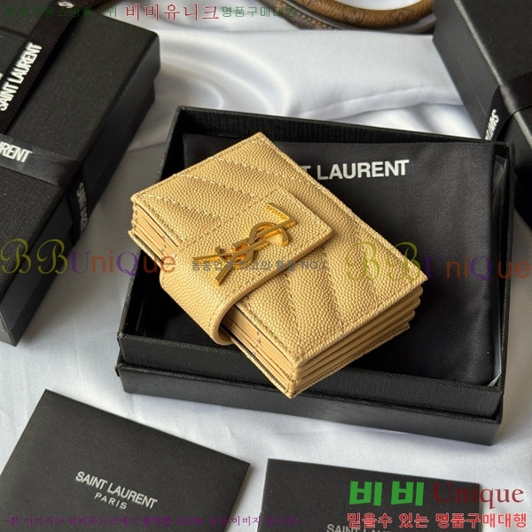 #���ζ� ���׷� ���ڵ�� ī�� ���� 607907-105