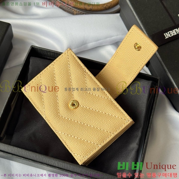 #���ζ� ���׷� ���ڵ�� ī�� ���� 607907-105