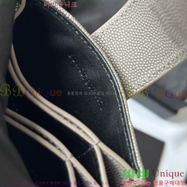 #���ζ� ���׷� ���ڵ�� ī�� ���� 607907-106