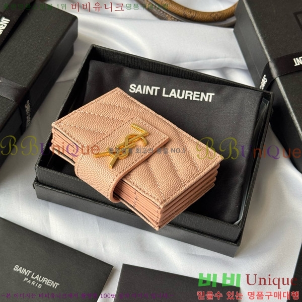 #���ζ� ���׷� ���ڵ�� ī�� ���� 607907-107