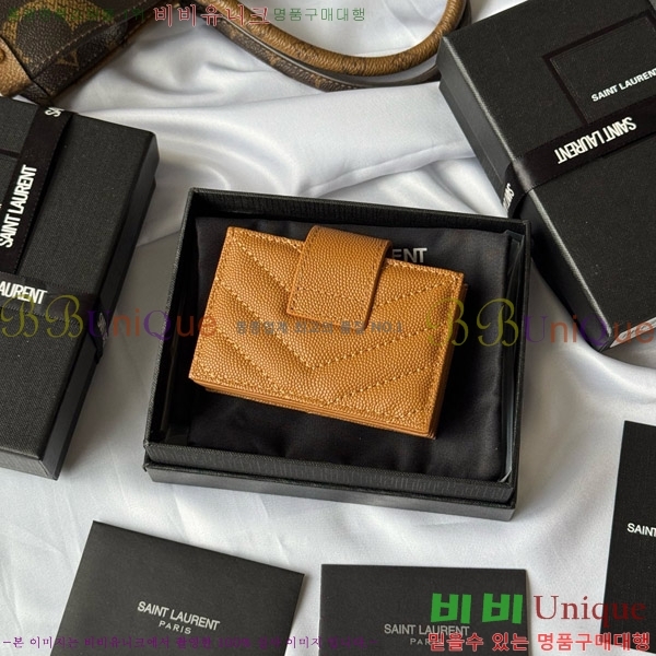 #���ζ� ���׷� ���ڵ�� ī�� ���� 607907-108