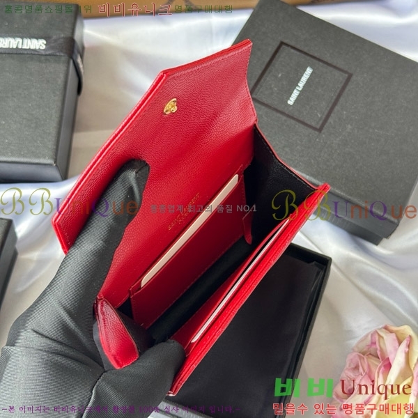 #���ζ� NEW �������� ī�� ���� ���� 414404-12