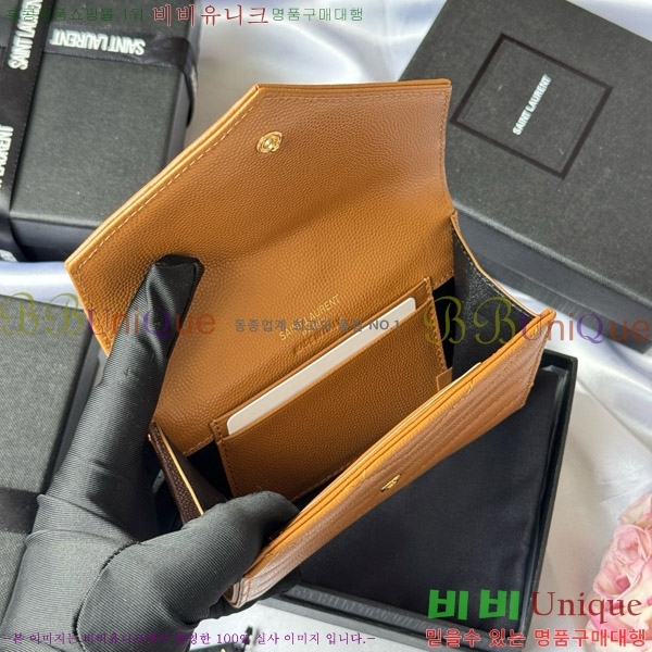 #���ζ� NEW �������� ī�� ���� ���� 414404-13