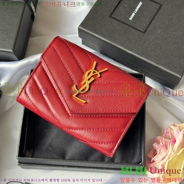 #���ζ� NEW �������� ī�� ���� ���� 414404-14