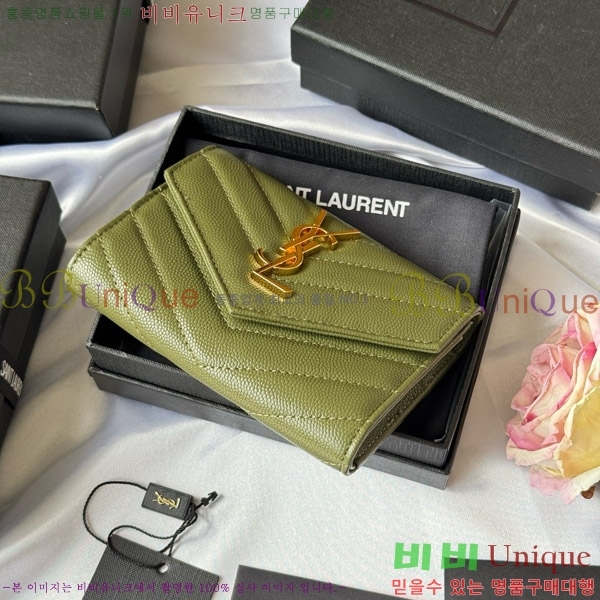 #���ζ� NEW �������� ī�� ���� ���� 414404-15