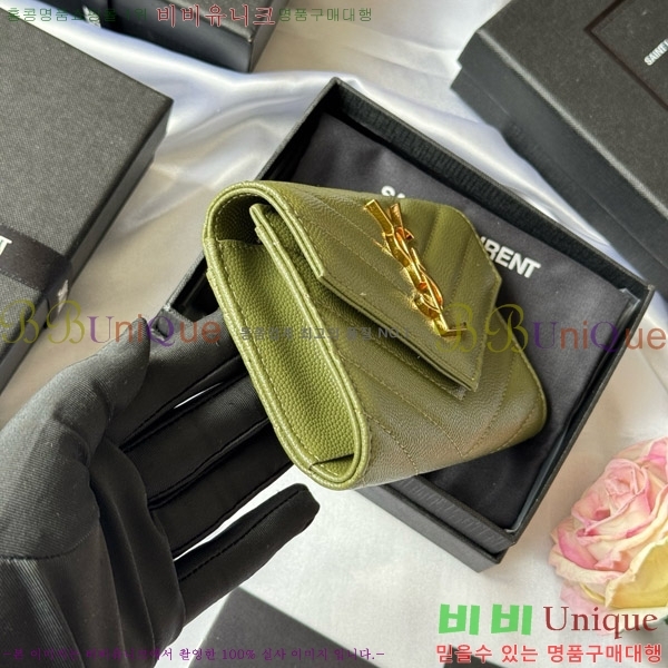 #���ζ� NEW �������� ī�� ���� ���� 414404-15