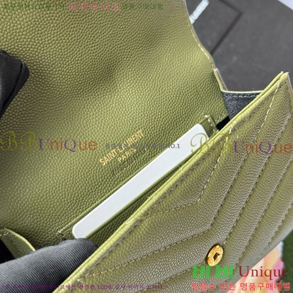 #���ζ� NEW �������� ī�� ���� ���� 414404-15