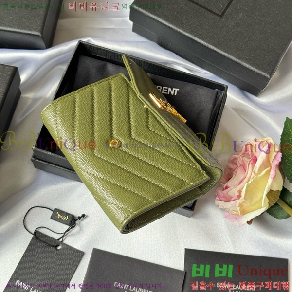 #���ζ� NEW �������� ī�� ���� ���� 414404-15