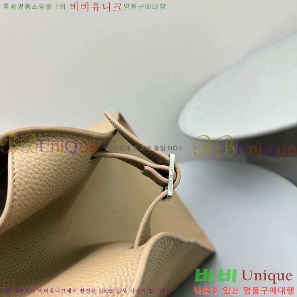 #�� �ο� ���� 17 ��Ʈ�� 1831-1737